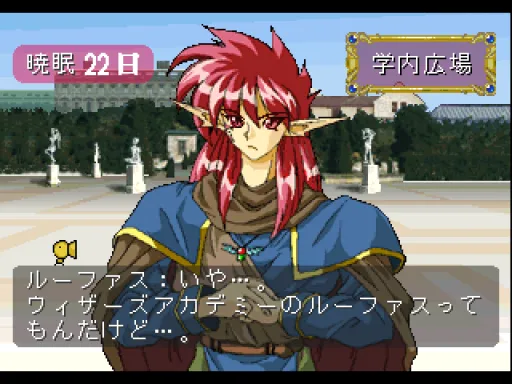 Snapshot